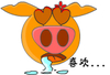 猪 爱心 口水 喜欢