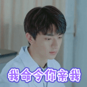 致我們暖暖的小時(shí)光