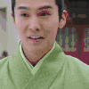盛一伦 低头 使劲蹦