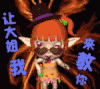 女鬼 恐怖    动画  动态