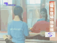 刘亦菲 女神 跳舞