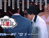 是谁的冷漠 无厘头 搞笑 逗比