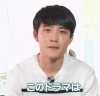 都暻秀 我们嘟演员 馋了 吃什么