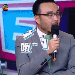 soogif soogif出品 天天向上 汪涵