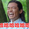 王宝强 贱笑 逗比 哈哈哈哈哈