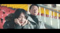 周冬雨 冰河追凶  呆萌 卡哇伊  美女