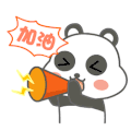 熊猫 加油 呐喊 可爱