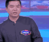 一站到底
