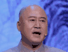 笑声传奇 方清平 挨千刀的