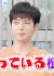 松本润 帅哥 男神 阳光 微笑 花样男子 极道鲜师 LUCKY7  向阳处的她