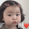 亲亲 爱心