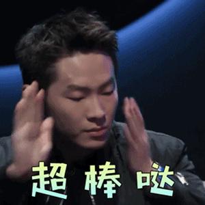 没想到你是这种动态GIF表情图_没想到你是这谢谢大家的v动态变态包图片