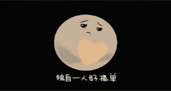 鸡蛋 搞笑 外形 路过