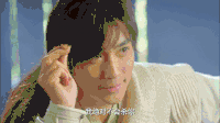 新萧十一郎 帅气 迷人 阳光 古风