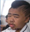 学生 斜视 我的心你懂吗