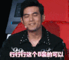 周杰伦 魅力 短发 迷人 行行行这个b装的可以