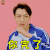 哥哥别闹啦 ONER 坤音四子 卜凡 生气 你完了 soogif soogif出品