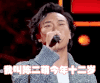 soogif soogif出品 陈奕迅 走音