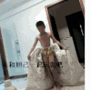 小男孩儿 跳舞 三角裤 来和妲己一起玩耍吧