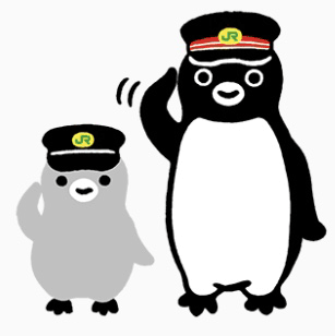 沙雕企鹅gif 企鹅gif 沙雕表情包gif 可爱gif