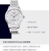 美女 转头 喷壶 说话