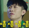 soogif soogif出品 春风十里不如你 张一山 啧啧啧啧
