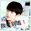 TFBOYS 王源 搞笑 放学别走