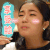 花戒指 丁丁 享受脸 soogif