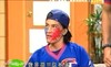 搞笑 荷兰队 可爱 滑稽