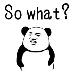 天桥GIF动态图_天桥表情_天桥GIF动图-SOO经历表情包图片