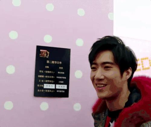 常远GIF动态图_常远表情包_常远GIF动图-SOO