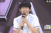 tfboys 王源 快乐大本营 无奈 苦笑 蠢萌 明星爱豆