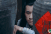 易烊千玺 诛仙 小七 小鲜肉