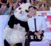 夏日甜心 张翰 可爱 呆萌