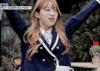 EXID HANI 安希妍 YEAH