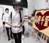 TFboys组合 帅气 可爱  易烊千玺