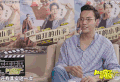 陈伟霆 帅哥 青春 开心