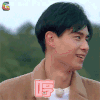 二十四小时 胡一天 哼 soogif soogif出品