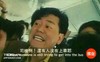 挤地铁 挣扎 老司机 司机啊还有人没上车