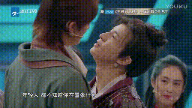 王牌對(duì)王牌 搞笑 真人秀 逗比