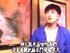 麻衣传奇 何家劲 十五 发扬光大