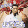 香蜜沉沉烬如霜 润玉 罗云熙 非常漂亮 赞 soogif soogif出品