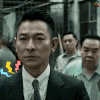 追龙 电影 刘德华 香港电影 即将上映 大佬来了 得意 嘚瑟 开心 soogif soogif出品