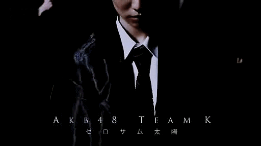 王俊凯 帅气 西装