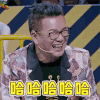 奇葩说 奇葩说5 沈玉琳 哈哈哈 开心 soogif soogif出品