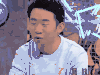 举杯呵呵喝 杨迪