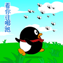 图片 动图 企鹅 蜜蜂