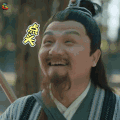 十里桃花后传 点头 soogif soogif出品
