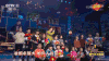 2018春节联欢晚会 2018央视春晚 我的春晚我的年 王凯 杨洋 soogif soogif出品