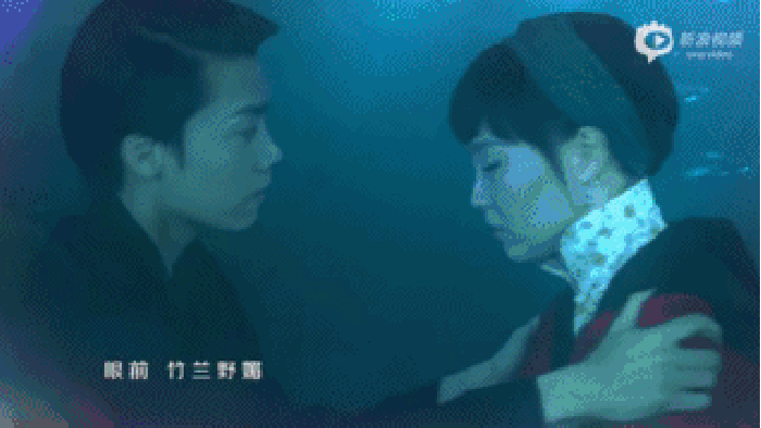 李易峰 亲吻 掉水 英雄救美